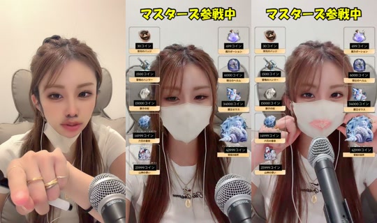 chanshichantiktok TikTok Live — Aug 26, 2026, 12:31 PM
