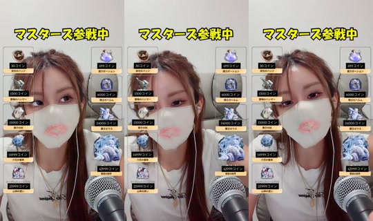 chanshichantiktok TikTok Live — Aug 26, 2026, 3:56 PM