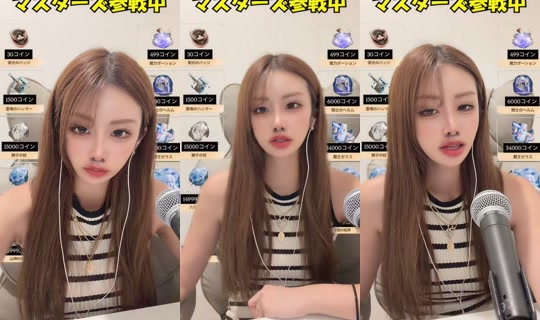 chanshichantiktok TikTok Live — Aug 28, 2026, 1:06 PM