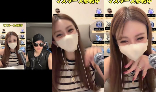 chanshichantiktok TikTok Live — Aug 28, 2026, 1:57 PM