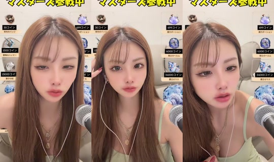 chanshichantiktok TikTok Live — Aug 30, 2026, 3:59 PM
