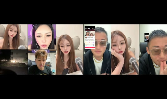 chanshichantiktok TikTok Live — Sep 2, 2026, 2:19 PM