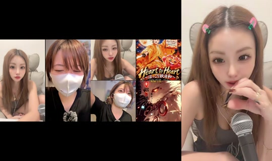 chanshichantiktok TikTok Live — Oct 7, 2026, 12:28 PM
