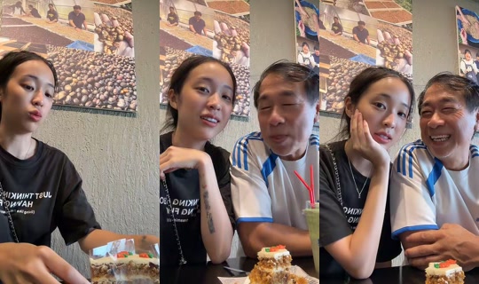 chanunphats TikTok Live — Aug 21, 2026, 2:31 AM