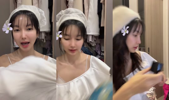 chatchada_nick TikTok Live — Aug 20, 2026, 3:58 PM