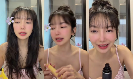 chatchada_nick TikTok Live — Aug 23, 2026, 5:13 AM