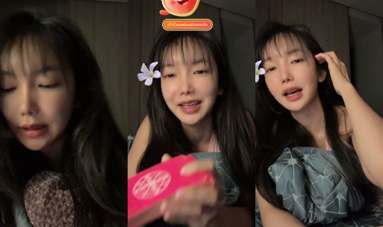 chatchada_nick TikTok Live — Sep 30, 2026, 5:51 PM