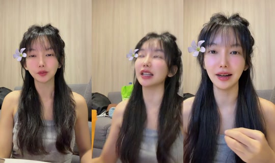 chatchada_nick TikTok Live — Oct 7, 2026, 2:51 PM