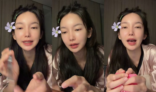 chatchada_nick TikTok Live — Oct 9, 2026, 5:38 PM