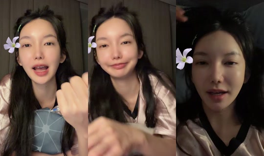 chatchada_nick TikTok Live — Oct 9, 2026, 6:44 PM