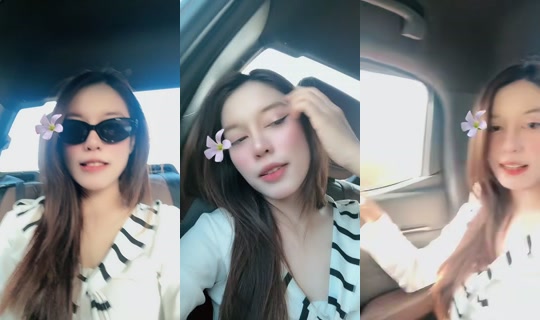 chatoey19 TikTok Live — Sep 12, 2026, 2:03 AM