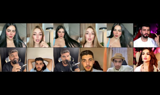 chayma.allam1 TikTok Live — Aug 24, 2026, 12:03 PM