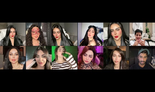 chayma.allam1 TikTok Live — Oct 3, 2026, 5:03 PM
