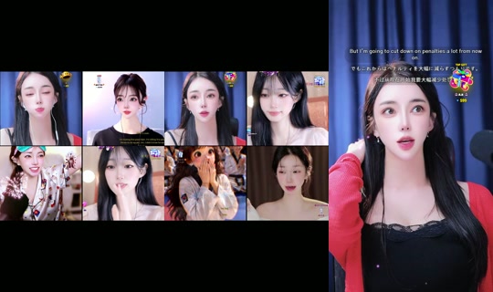 cheeulee TikTok Live — Aug 24, 2026, 11:05 AM