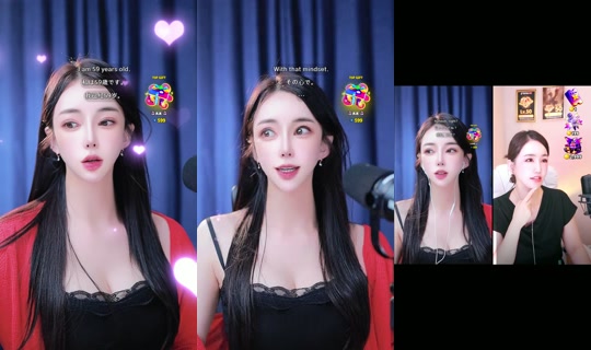 cheeulee TikTok Live — Aug 24, 2026, 11:56 AM