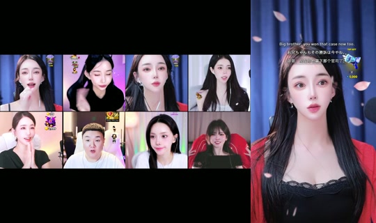 cheeulee TikTok Live — Aug 24, 2026, 12:46 PM