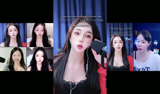 cheeulee TikTok Live — Aug 24, 2026, 1:36 PM