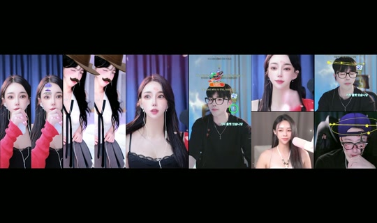 cheeulee TikTok Live — Aug 24, 2026, 4:08 PM