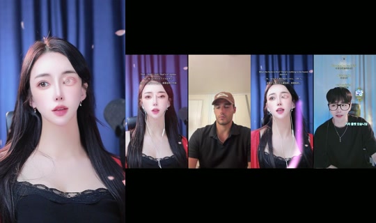 cheeulee TikTok Live — Aug 24, 2026, 4:58 PM