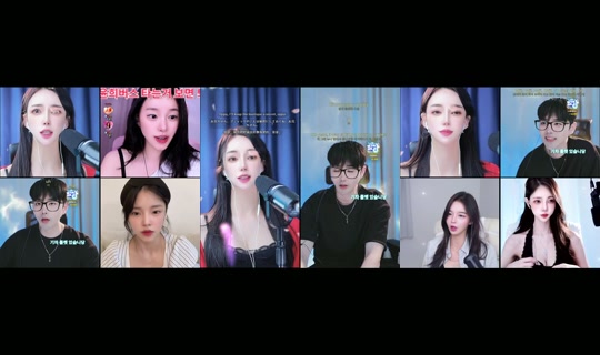 cheeulee TikTok Live — Aug 24, 2026, 10:51 PM