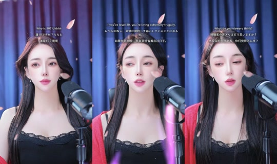 cheeulee TikTok Live — Aug 25, 2026, 12:31 AM