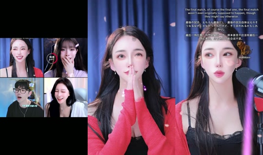 cheeulee TikTok Live — Aug 25, 2026, 2:12 AM