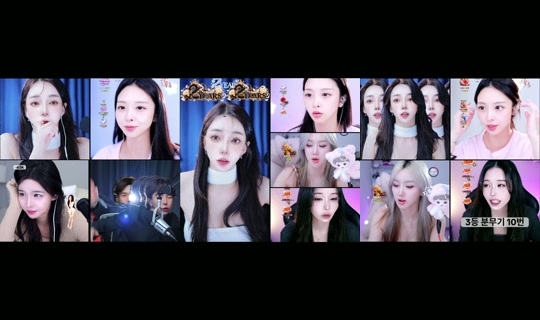 cheeulee TikTok Live — Oct 2, 2026, 10:06 AM