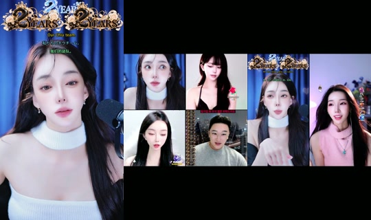 cheeulee TikTok Live — Oct 2, 2026, 12:37 PM