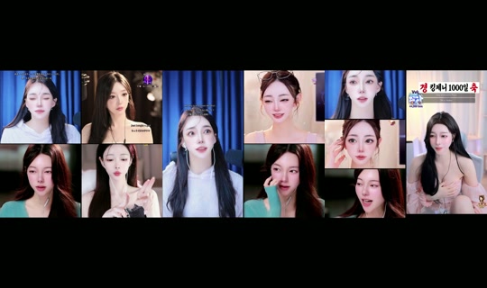 cheeulee TikTok Live — Oct 6, 2026, 2:09 AM