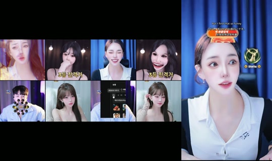 cheeulee TikTok Live — Oct 6, 2026, 9:44 PM