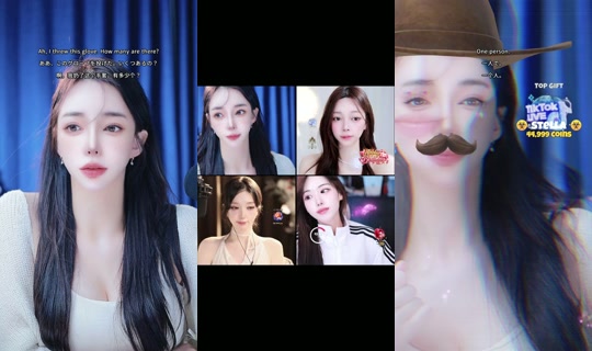 cheeulee TikTok Live — Oct 8, 2026, 12:47 AM