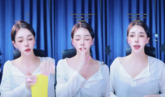 cheeulee TikTok Live — Oct 8, 2026, 9:24 AM