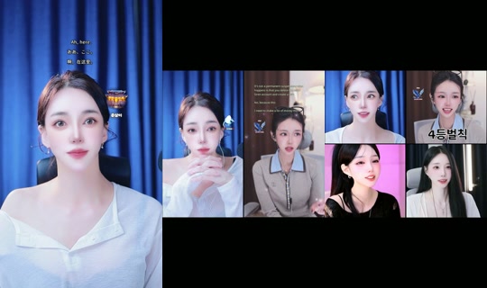cheeulee TikTok Live — Oct 8, 2026, 12:47 PM