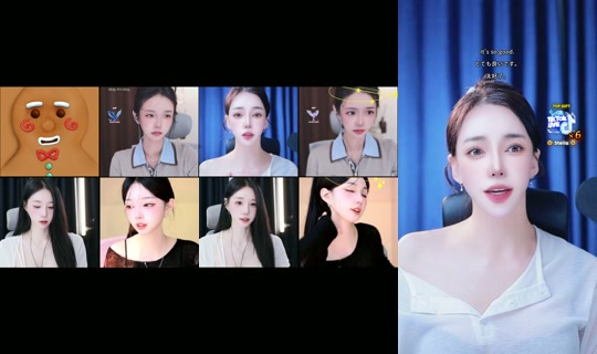 cheeulee TikTok Live — Oct 8, 2026, 1:38 PM