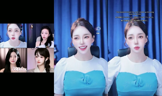 cheeulee TikTok Live — Oct 9, 2026, 1:59 AM