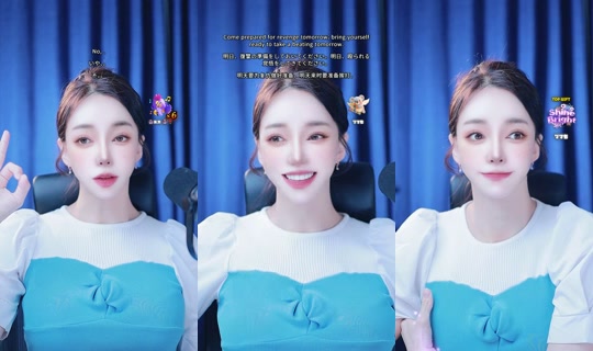 cheeulee TikTok Live — Oct 9, 2026, 2:50 AM