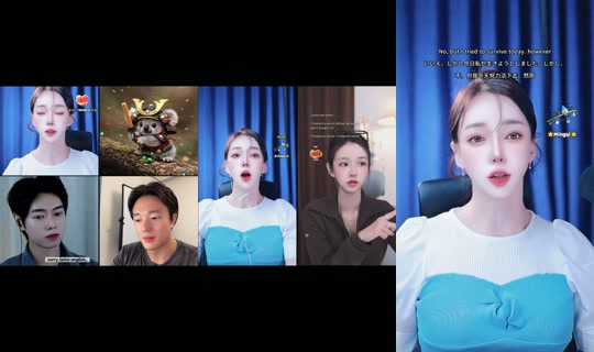 cheeulee TikTok Live — Oct 9, 2026, 9:05 AM