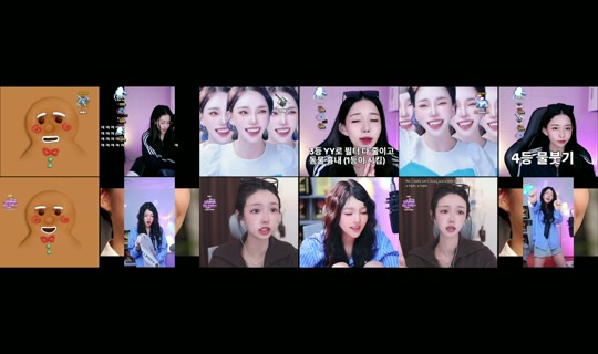 cheeulee TikTok Live — Oct 9, 2026, 11:03 AM