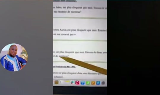 cheikh.adam TikTok Live — Aug 31, 2026, 8:48 PM