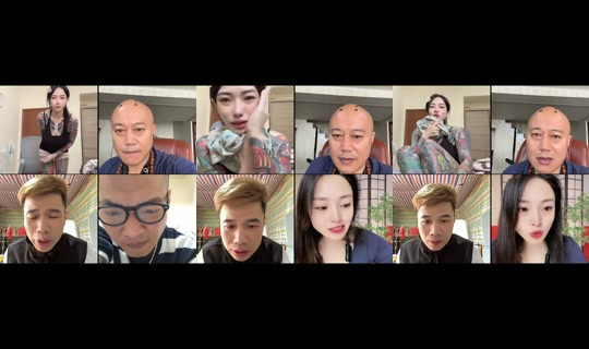 chen.shi14 TikTok Live — Oct 3, 2026, 3:56 AM