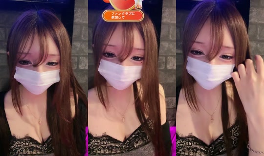 chena_kwtm TikTok Live — Sep 2, 2026, 8:27 AM