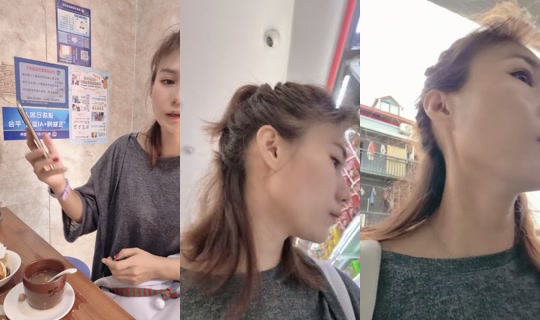 chengyunadabaobao TikTok Live — Aug 31, 2026, 3:15 AM