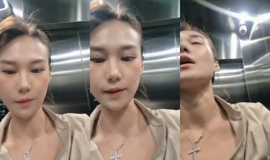 chengyunadabaobao TikTok Live — Sep 1, 2026, 12:31 AM