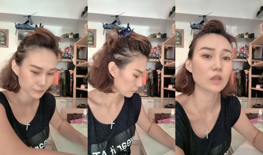 chengyunadabaobao TikTok Live — Oct 1, 2026, 1:09 AM