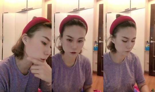 chengyunadabaobao TikTok Live — Oct 2, 2026, 2:46 AM
