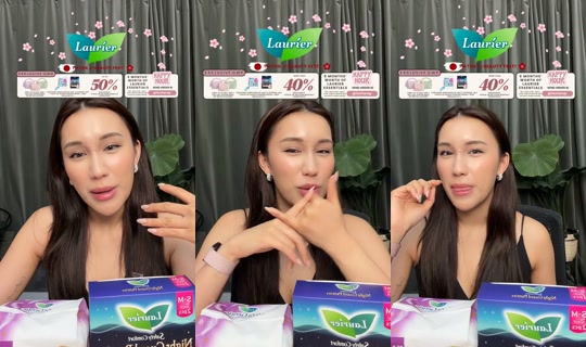 cherb8ar TikTok Live — Oct 3, 2026, 12:04 PM