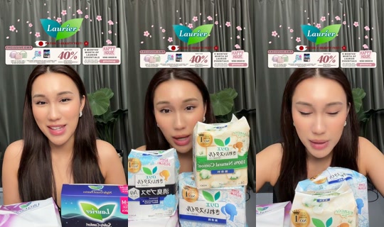cherb8ar TikTok Live — Oct 3, 2026, 12:54 PM