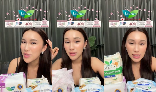 cherb8ar TikTok Live — Oct 3, 2026, 1:45 PM