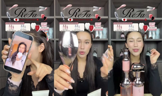 cherb8ar TikTok Live — Oct 4, 2026, 12:10 PM