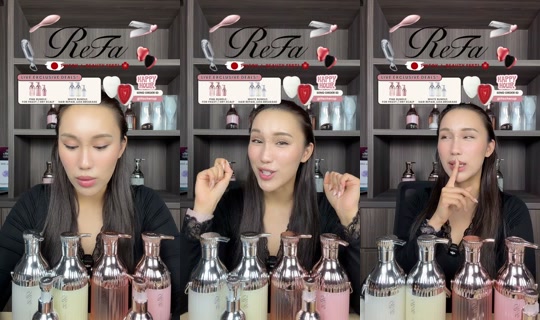 cherb8ar TikTok Live — Oct 4, 2026, 2:41 PM